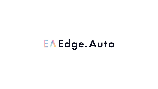 ティアフォー、新製品となるリファレンスプラットフォーム「Edge.Auto」の提供を開始　自動運転システムの開発を容易に