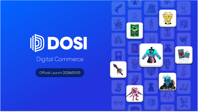 【LINE NEXT】デジタル・コマース「DOSI」正式版を提供開始
