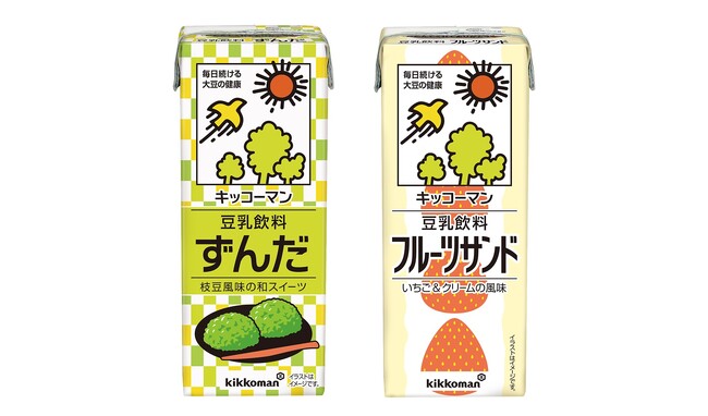 「豆乳飲料 ずんだ」「豆乳飲料 フルーツサンド」新発売！