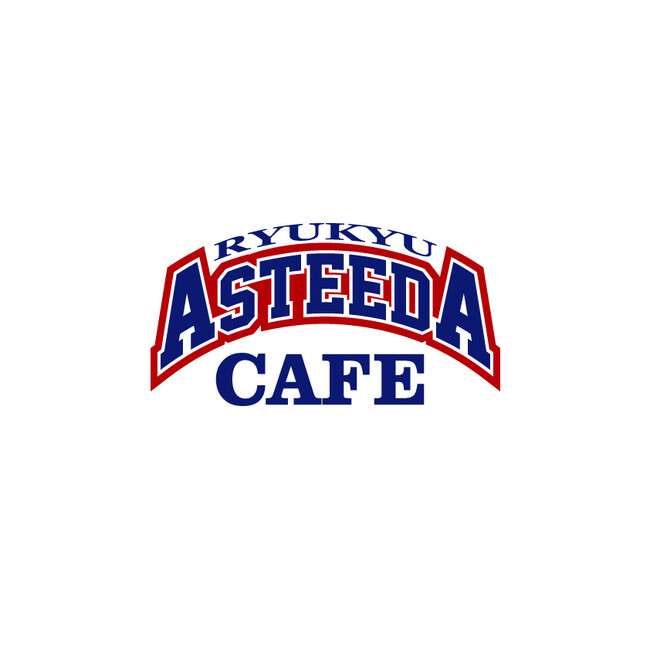 【琉球アスティーダが「ASTEEDA CAFE」をオープン】企業同士が様々なビジネス領域のパートナーと繋がることができるオープンイノベーションスペース