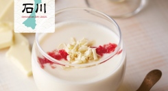 「NIPPON食樂発見」第11弾in石川　「おとなのホワイトショコララテ ～酒粕の香り～」など　カフェ レクセルで1月18日（木）より発売