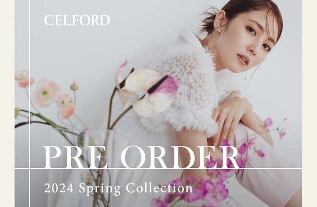 【CELFORD(セルフォード)】石川恋が着こなす「Liberty MOOD」をテーマにした2024年春コレクションを公開！オンライン先行予約同時スタート