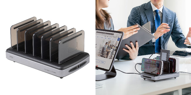 ゴチャゴチャを1箇所にスッキリ！モバイル機器をまとめて充電できるUSB充電ステーションを1月11日に発売