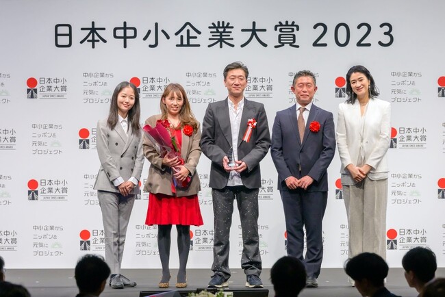 環境・省エネルギー計算センター(運営会社:株式会社HorizonXX) 中小企業の祭典「日本中小企業大賞2023」新規チャレンジ・ユニークビジネス部門で優秀賞を受賞！