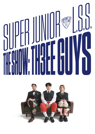 【KNTV】＜速報＞SUPER JUNIOR-L.S.S.のコンサートを2/4(日)韓国から生中継決定！