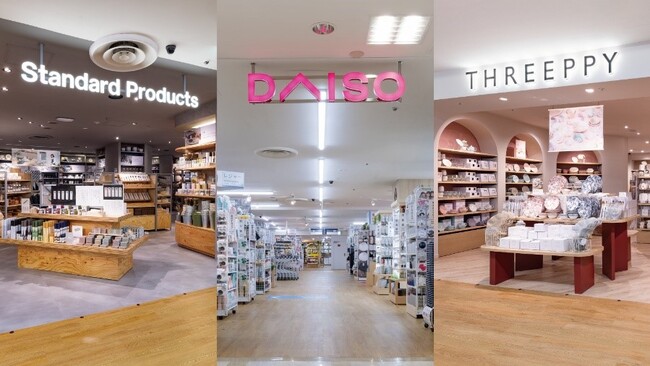 大創産業、1月26日、「DAISO」「Standard Products」「THREEPPY」、大阪府初の複合店をオープン