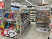 １月15日（月）東京都目黒区に
『パッケージプラザ目黒八雲店』オープン