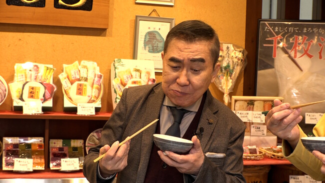 サバンナ八木と亀岡市グルメを堪能！八木「牛もあって、野菜もあって完璧！」『桂文枝の全国の首長さんに逢いたい！』