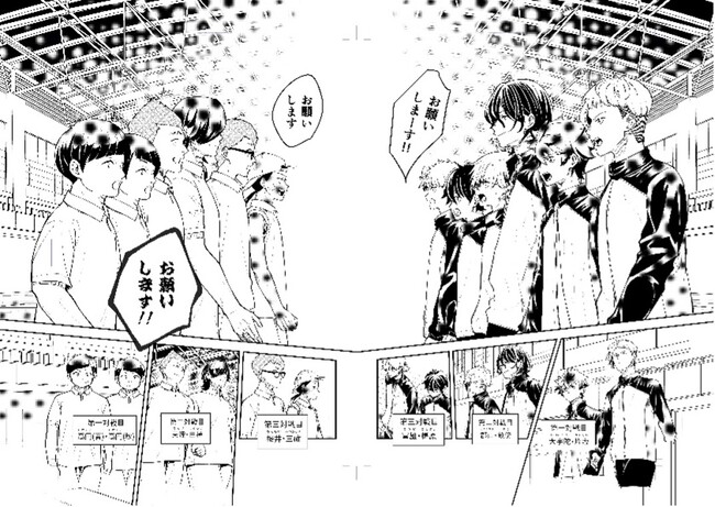 「東京インドア2024」会場にて「漫画家・イラストレーターブース」出展