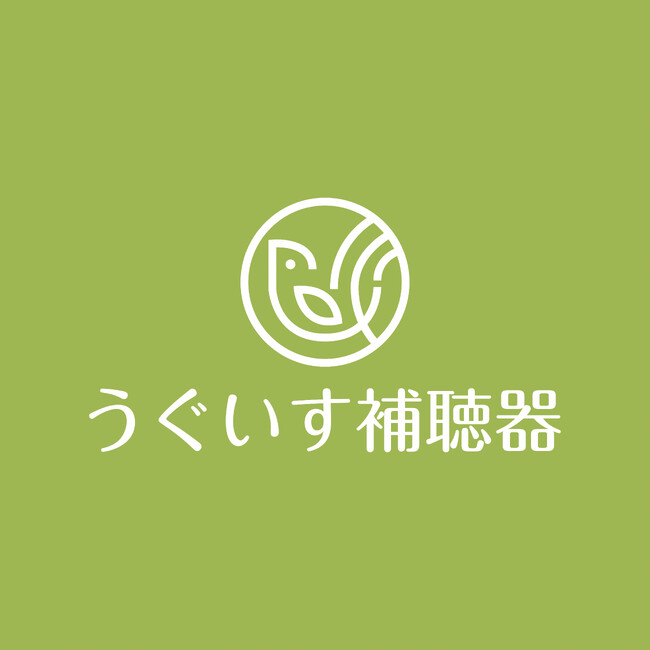 ＼補聴器業界の未来を探る！／30万円以上の補聴器と10万円の補聴器、１万円の簡易的な製品はどう違う？｜補聴器選びに迷っている方必見！補聴器メーカーと専門店が解説｜トークショー開催のお知らせ