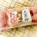 大寒卵10個入りパック 大寒卵10個入りパック