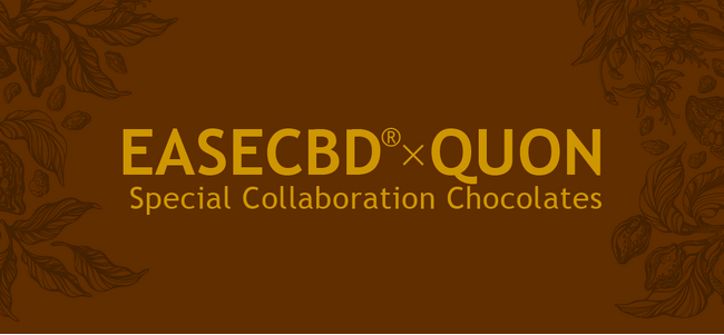 国産ブランド『EASECBD』がCBD配合のシングルオリジンチョコレートを期間限定で発売。CBNとCBGを贅沢に配合したギフトにもピッタリなこだわりのチョコレートセット。