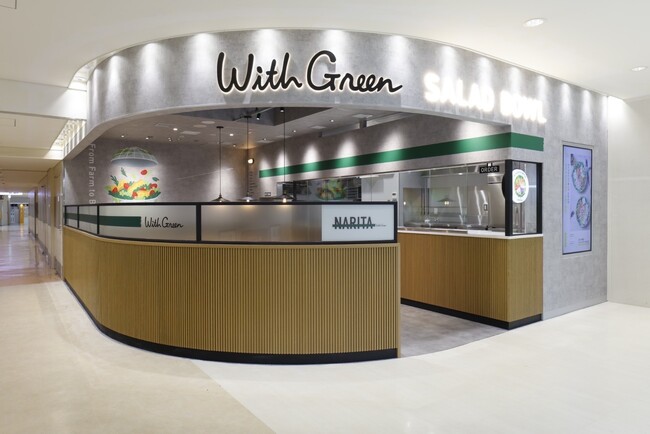 空港初出店！“主食”になるサラダボウル専門店 WithGreen