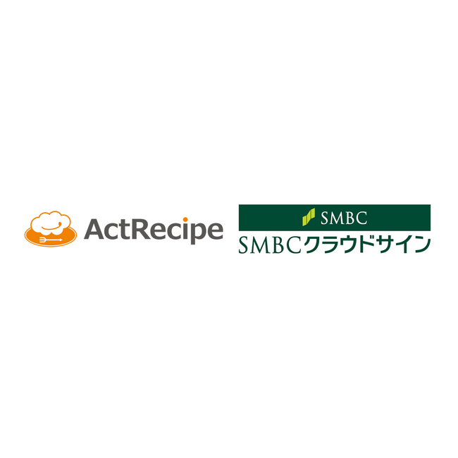 電子契約サービス「SMBC クラウドサイン」がアクトレシピ、iPaaS「ActRecipe」とのAPI連携を開始～契約書PDFをバックアップするレシピを無料提供～