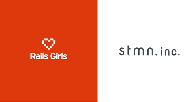 スタメン、Rails Girls Japanに年間スポンサーとして協賛