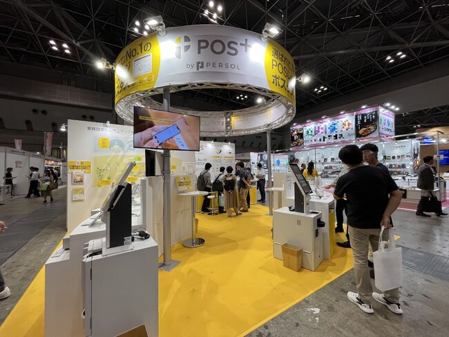 クラウド型モバイルPOSレジ「POS+（ポスタス）」「FOOD STYLE Kansai 2024」に出展