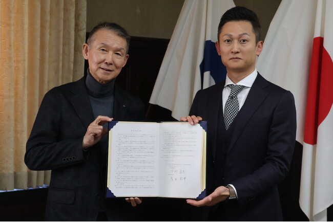 和歌山県と日本ユニストが進出協定を締結　複数拠点での宿泊予約システムを開発し、ITエンジニアの雇用を創出
