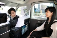 国際自動車、タクシードライバーのメンタルヘルスケア強化へ　Livelyのアクティブリスニングサービスを試験導入