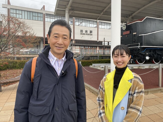 “日本一ツルが集まる場所”に“大谷翔平選手の兜”が登場！鹿児島で郷土愛たっぷり!!超絶美味いもんめぐり「おとな旅あるき旅」1月13日（土）放送！