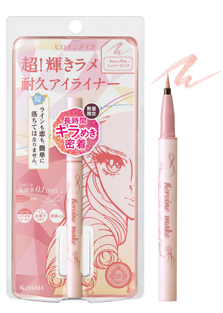 ヒロインメイク　プライムリキッドアイライナー　リッチジュエル　限定１色　２０２４年１月２２日（月）数量限定発売