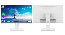 JAPANNEXTがホワイトの本体カラーを採用した28インチ 4K(3840x2160)解像度の液晶モニターを35,480円で1月12日(金)に発売 JAPANNEXTがホワイトの本体カラーを採用した28インチ 4K(3840x2160)解像度の液晶モニターを35,480円で1月12日(金)に発売