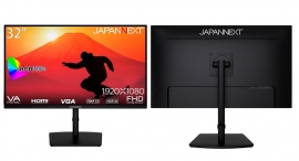 JAPANNEXTが32インチ フルHD解像度 sRGB100%対応 昇降式多機能スタンド搭載の液晶モニターを30,980円で1月12日(金)に発売 JAPANNEXTが32インチ フルHD解像度 sRGB100%対応 昇降式多機能スタンド搭載の液晶モニターを30,980円で1月12日(金)に発売