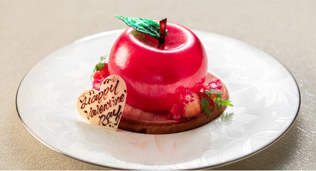 【グランドプリンスホテル新高輪】大切な人へ伝えたい想いを込めたスイーツ「SWEET APPLE ～Happiness for You～」を期間限定で販売 “幸せを重ねる”バウムクーヘンで表現