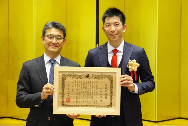 読売巨人軍の戸郷翔征選手へ「宮崎県県民栄誉賞」を授与しました！