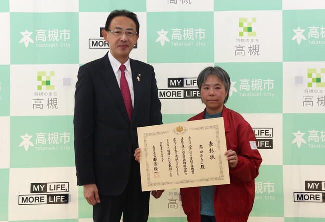 高槻市立自然博物館の学芸員が文化庁長官表彰を受賞