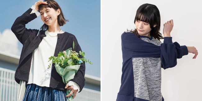 「ジャケット風カーディガン」や「ツイード調大人着映えトップス」など特別な日にもふだんにも役立つファッションアイテムがフェリシモ「frauglatt［フラウグラット］」から新登場