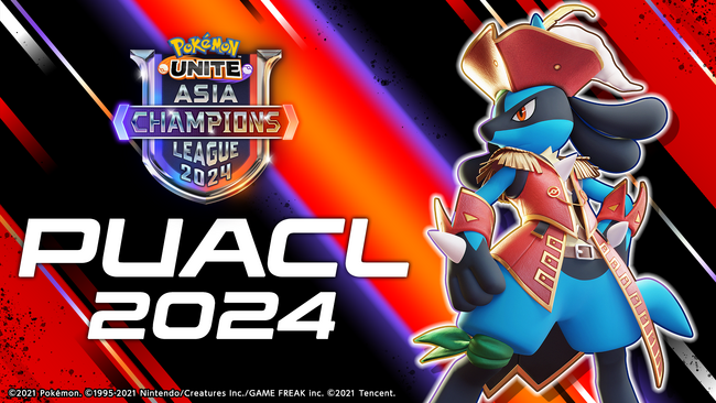 『ポケモンユナイト』のアジアチャンピオンを決める大会「PUACL2024 Regional Stage」に日本地域から「Mjk」など3チームが進出！