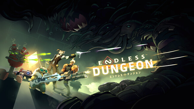 2024年1月18日（木）発売！ 無限に遊べる脱出ローグライト『ENDLESS(TM) Dungeon（エンドレスダンジョン）』ゲーム序盤の遊び方をご紹介
