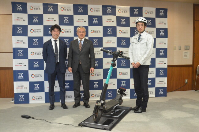 世界初！（※）次世代ワイヤレス給電を活用した実証実験を愛知県豊橋市のまちなかエリアで開始