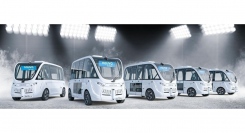 『 MUSIC × INNOVATION 』音楽の街 みなとみらいにて、立体音響を搭載したエンタメ自動運転 EV バスの公道走行実証を実施します