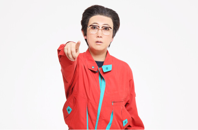 友近オンラインショップ「西尾一男の新商品」登場！