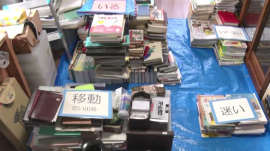 遺品整理 遺品整理