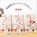 サンリオキャラクターズナチュラル12RW パッケージ