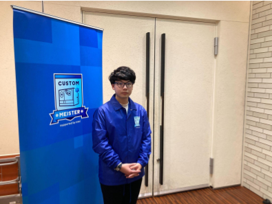 インテル監修 「PCマイスターカリキュラム」全国展開スタート ！実際の授業の様子もお見せします。