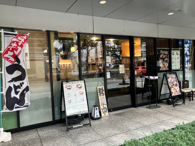 「東スポ居酒屋・青ノ山」が東京都台東区東上野に1月19日オープン