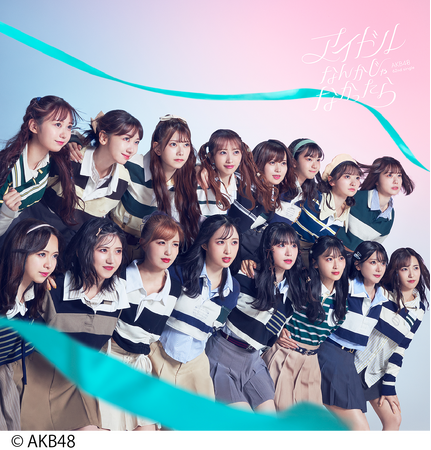 12月度GD認定～AKB48、乃木坂46、Snow Manがトリプル・プラチナ認定！