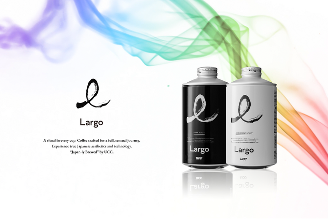 UCC業務用レギュラーコーヒー最高峰ブランド『Largo』、その魅力を五感で感じられる「Largo Experience Room」を新設しブランドを再構築！