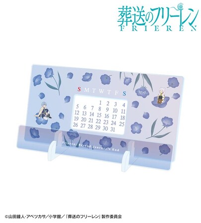 『葬送のフリーレン』のBotania 卓上アクリル万年カレンダー、フルグラフィックTシャツなどの受注を開始！！アニメ・漫画のオリジナルグッズを販売する「AMNIBUS」にて