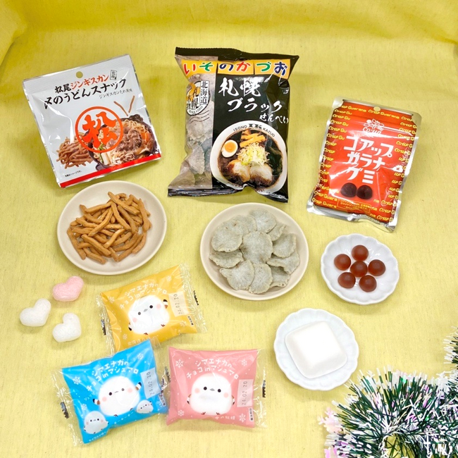 北海道の名店の味やドリンクがお菓子になった！？北海道の食べ物や動物にちなんだ4品を2024年1月10日(水)より順次発売！