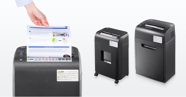 一度に100～200枚を細断できるオートフィードシュレッダーを発売