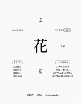 ONE PACT ZEPP TOURティザーポスター