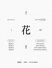 11月末デビューで早くも初日本ツアー2024 ONE PACT ZEPP TOUR IN JAPAN : HANA開催決定！さらに日本ファンクラブ開設＆ファンクラブ先行チケット販売も決定！