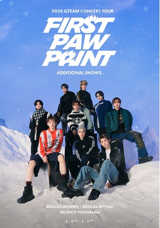 &TEAM初単独コンサートツアー『2024 &TEAM CONCERT TOUR 'FIRST PAW PRINT'』追加公演開催決定！