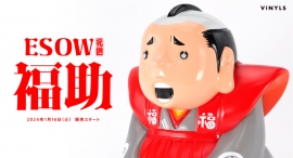 グラフィティアーティスト ・ESOW氏デザインのアートピース「福助 赤」を1月16日(火) AM10:00より、ケンエレストアにて限定販売