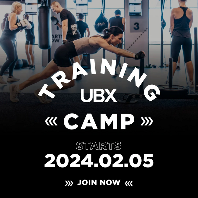 UBX（ユーボックス）の【トレーニングキャンプ】6週間集中ダイエットプログラム
