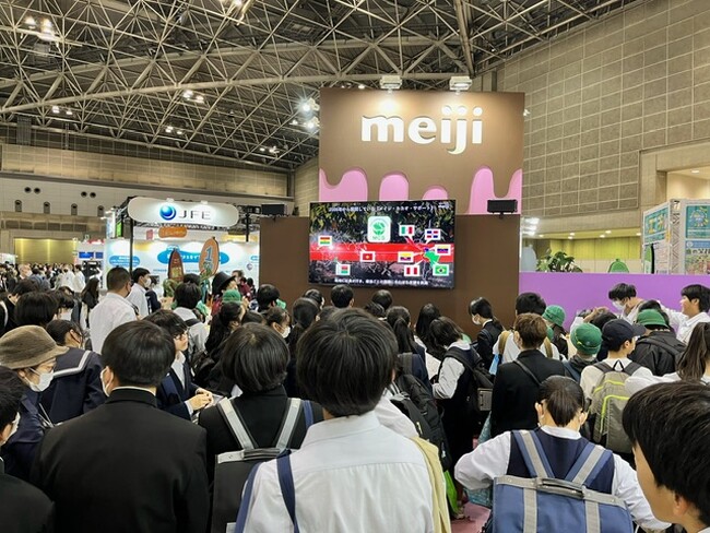 株式会社明治が出展した環境総合展「エコプロ（第25回）」で、京都芸術大学の学生が制作した漫画が配布されました！